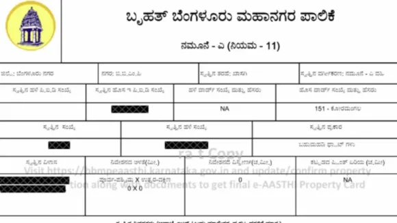 e-khata-bengaluru-2026-01-10-14-56-37