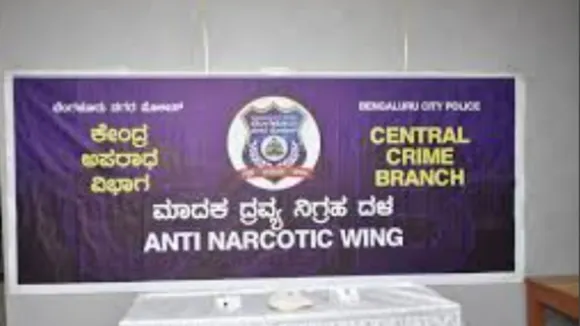 Anti Narcotic Wing