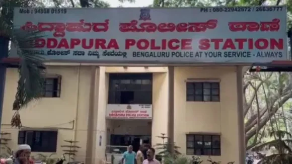 Siddapura Police station