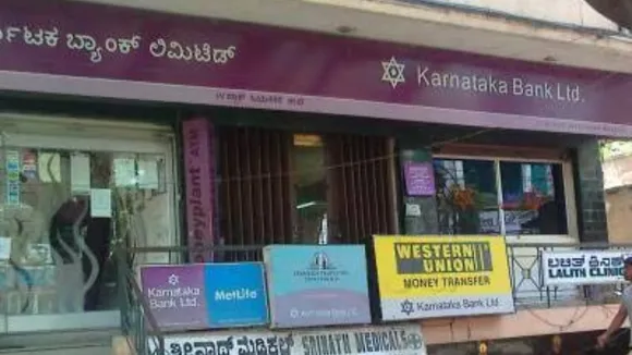 karnatka banka