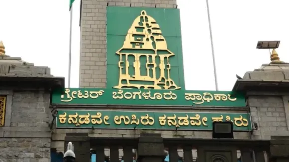 gba-elections-1-2026-02-04-14-32-46