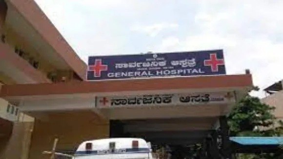 Won’t perform the delivery until you pay Rs 15000; Lokayuta intervenes in the Yelahanka general hospital