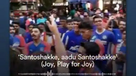 Bengaluru FC completes 10 years; pays tribute to the Bengaluru city through a rap song