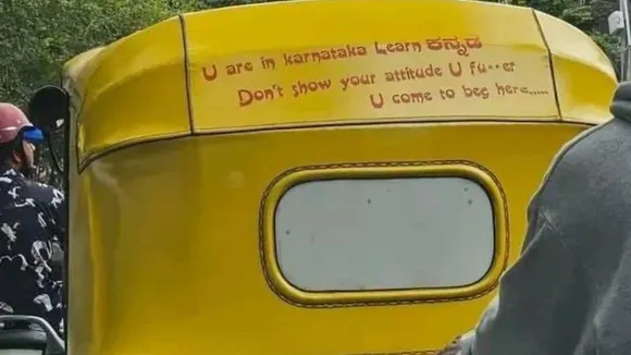Bengaluru: Auto with sticker urging migrants to learn Kannada attracts controversy