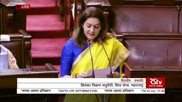 Shiv Sena MLA claims that Priyanka Chaturvedi was sent to Rajya Sabha only for her beauty