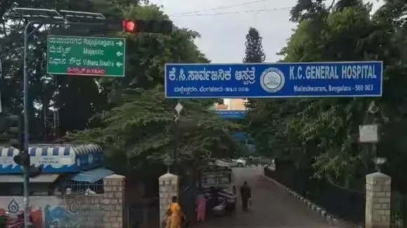 Karnataka: 4 districts in Karnataka part of National Family Planning Program