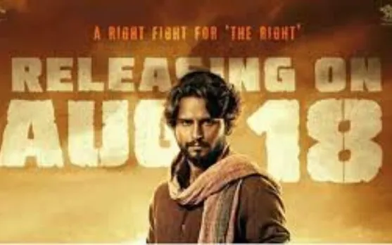 Naveen Shankar unleashes fury in Kshetrapathi trailer