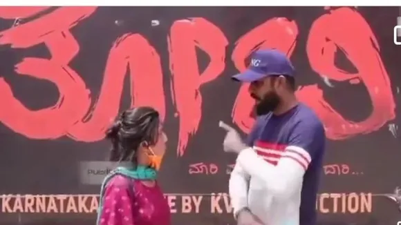 Raj Shetty apologises to woman abused for disliking Toby