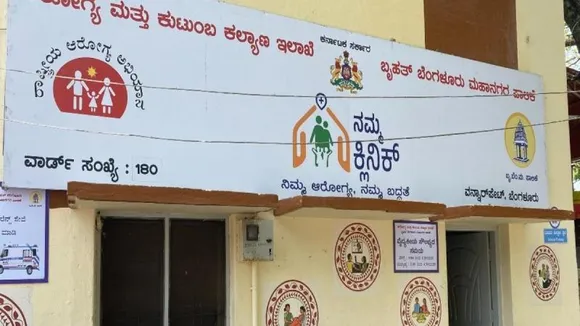 Namma Clinics to now remain open from 12pm to 8pm