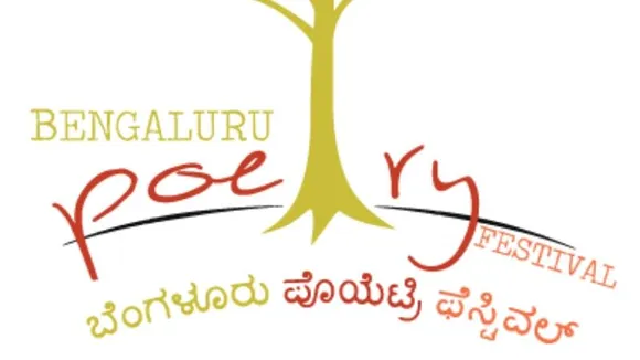 <strong>Bengaluru Poetry Festival 2023 to be held on August 5 and 6</strong>