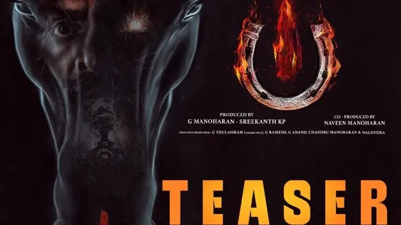 Upendra directorial UI's teaser released; garners 2.5 million views