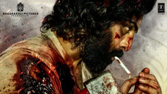 Teaser of Ranbir Kapoor-starrer Animal promises intense drama and violence