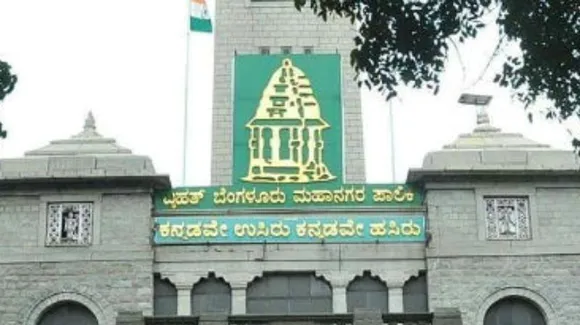 BBMP’s 41 health facilities receive National Quality Assurance Standard certification