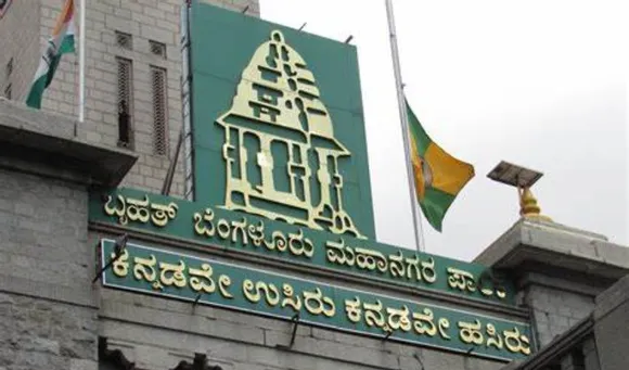 BBMP raises alarm over rabies risk from unvaccinated stray dogs in Bengaluru