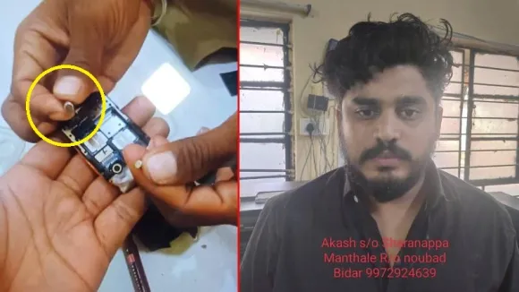 Karnataka: Engineer earning Rs 80,000 per month landed in jail over desire for government job