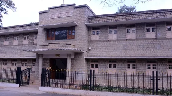 Bengaluru: NIMHANS launches world’s largest digital archive of mental health records