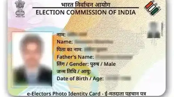 Ahead of Lok Sabha elections, over 5,80,582 new voters from Bengaluru added to list