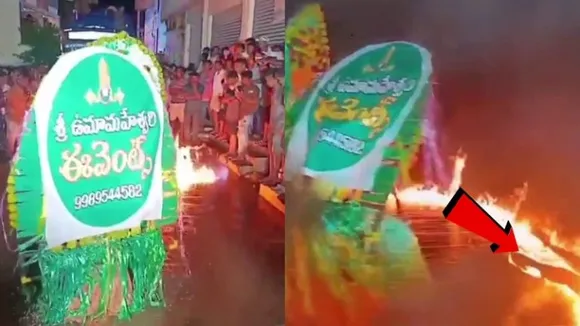 Amaravati: Kantara-inspired dance performance ends disastrously