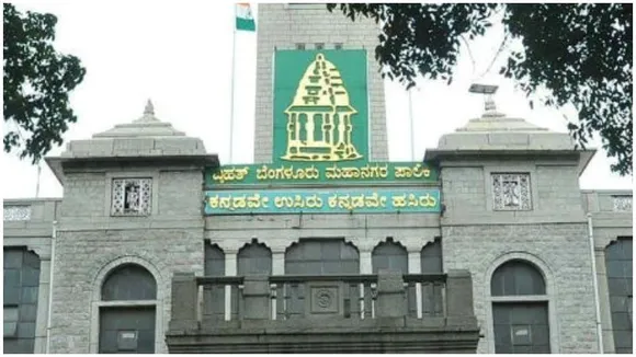 BBMP to enforce special licence for tobacco sales in Bengaluru