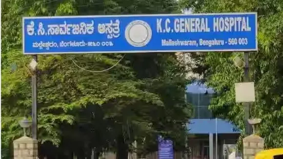 Bengaluru: Hospitals gear up to counter surge in pneumonia cases