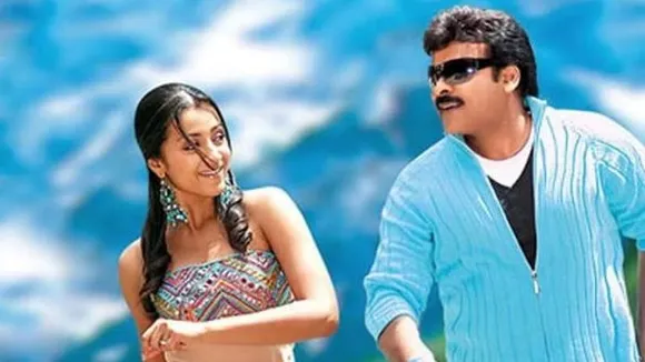 Trisha and Chiranjeevi named in defamation suit