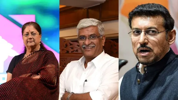 Who will be the next Chief Minister of Rajasthan?