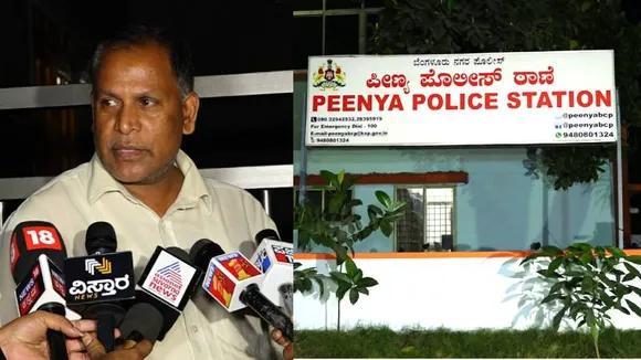 Bengaluru: Robbers pose as police and make away with Rs 60 lakh