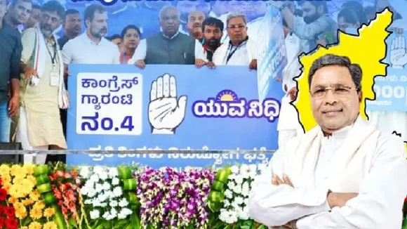 Karnataka: Government to make announcement on aid for unemployed in Vidhana Soudha