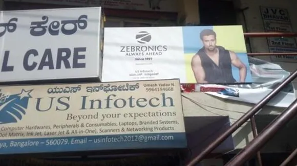 Bengaluru: BBMP serves notices to 18,886 shops for Kannada nameboard implementation