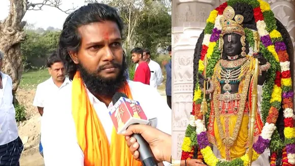 Karnataka: Man who excavated rock for Ram Lalla statue fined Rs 80,000