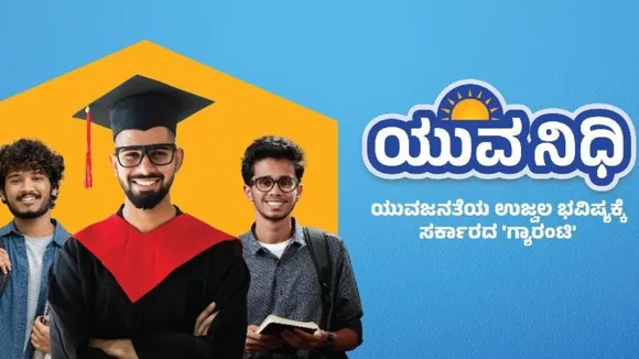 Karnataka: Yuva Nidhi scheme to be launched in Shivamogga on January 12
