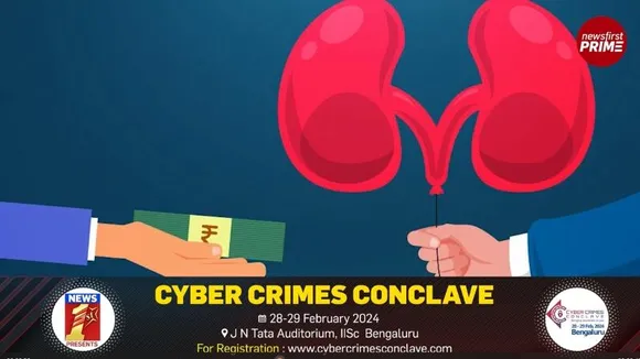 Cyber crimes: Don’t get fooled in the name of kidney donation! 