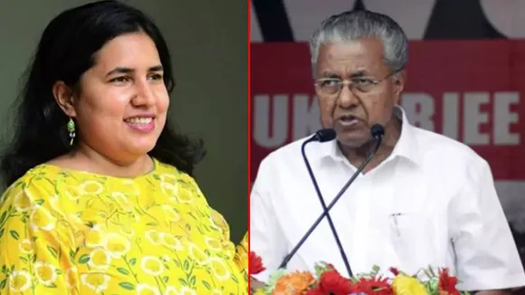 Bengaluru: High Court dismisses Kerala CM’s daughter’s petition demanding stay on SFIO investigation