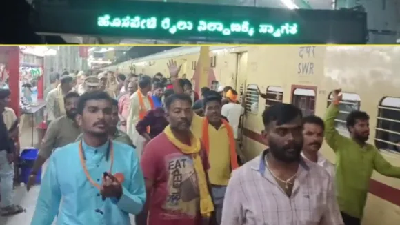 Karnataka: Train returning to Mysuru from Ayodhya witnesses clash; police intervene in Hospet Railway Station