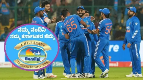 Karnataka: KMF floats tenders for T-20 World Cup sponsorship