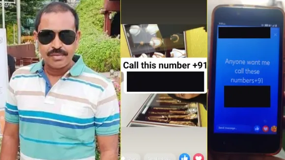 Bengaluru: Man shares photo and phone number of wife advertising call girl services after she asks for divorce 