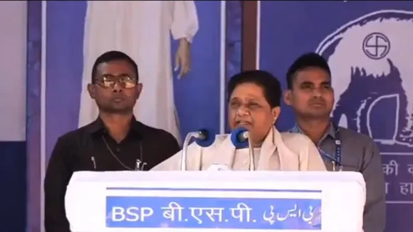 If Muslim community votes for Congress, BJP will get the benefit: Mayawati
