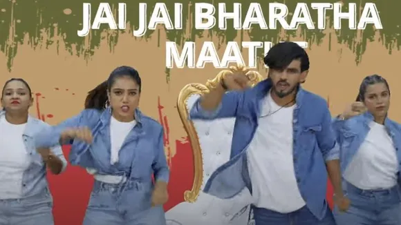 Lok Sabha elections 2024: A rap song to motivate the younger generation to vote for a stable nation 