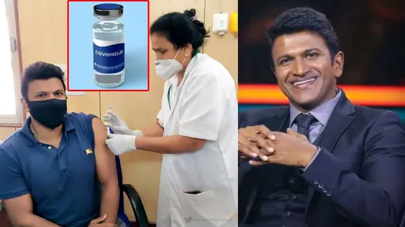 Karnataka: Old photos of Puneeth Rajkumar resurface amidst concerns of side effects of Covishield