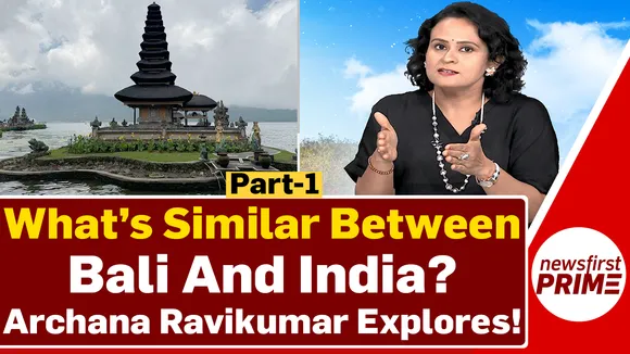 What's similar between Bali and India? Senior journalist Archana Ravikumar explores!