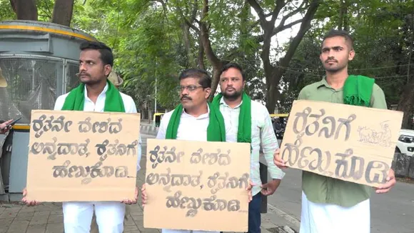Bengaluru: Farmers hold demonstration expressing concerns over not finding suitable brides