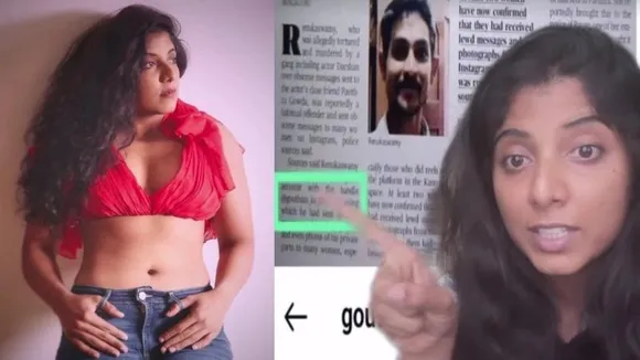Chitral Rangaswamy claims to have received messages from Renukaswamy
