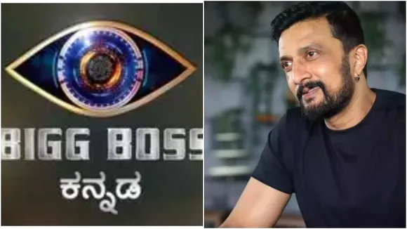 Bigg Boss Kannada Season 11: Preparations begin amidst speculations