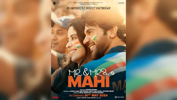 Rajkummar Rao and Janhvi Kapoor's 'Mr. & Mrs. Mahi' to debut on Netflix on July 26