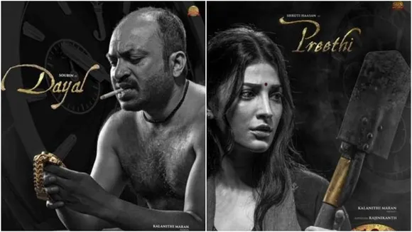 First look of Shruti Haasan and Soubin Shahir in Lokesh Kanagaraj's 'Coolie' unveiled