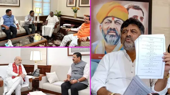 DK Shivakumar states that BJP’s procession from Bengaluru to Mysuru hasn’t received go-ahead signal