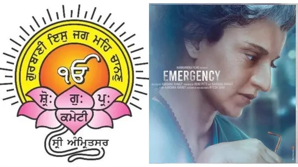 Gurdwara Committee demands ban on Kangana Ranaut’s 'Emergency' for Sikh misrepresentation