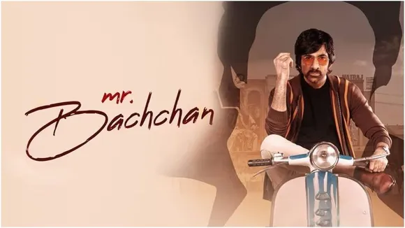 Ravi Teja’s ‘Mr. Bachchan’: Five reasons to catch it on the big screen