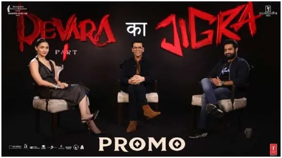 Alia Bhatt praises Jr NTR’s unpredictable acting style ahead of 'Devara' release