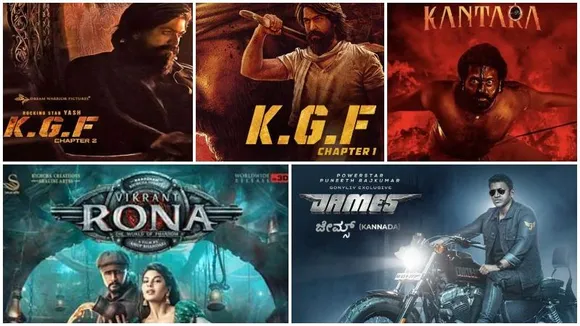 Sandalwood: Let’s take a look at top 5 highest-grossing Kannada films of all time
